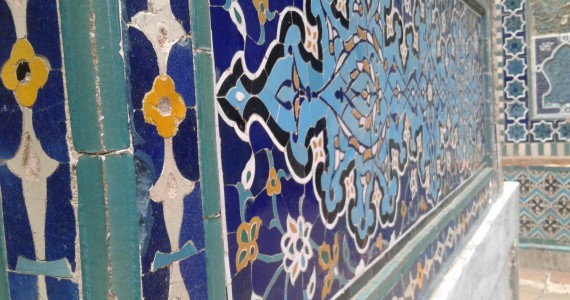 Мозаика в Шахи-Зинда